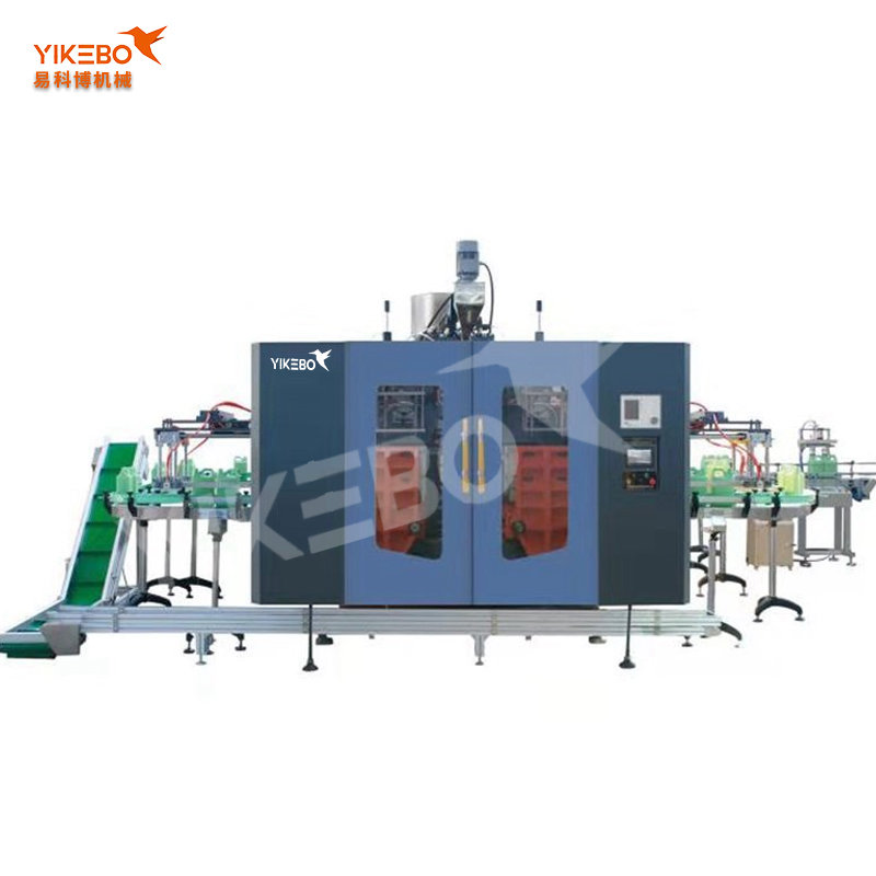 雙工位中空吹塑機(jī)Dual station hollow blow molding machine